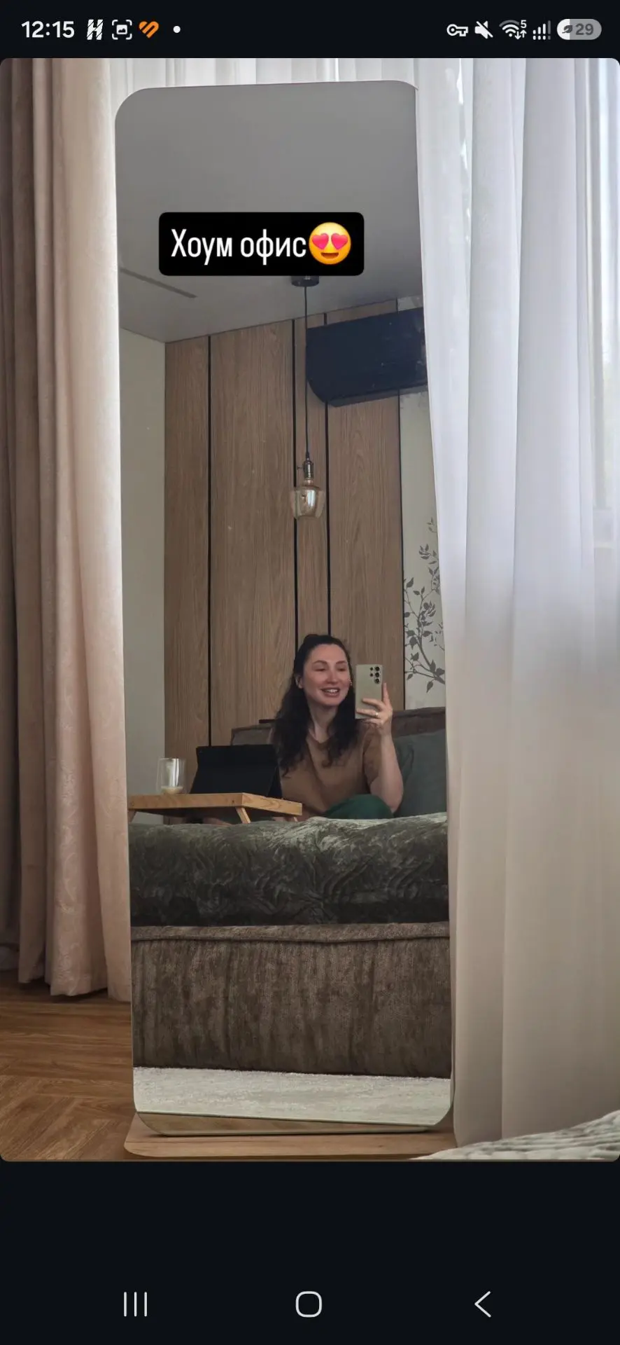 Как же печально, что в Макс пока нет сторис, придётся все выкладывать сюда фоточками((