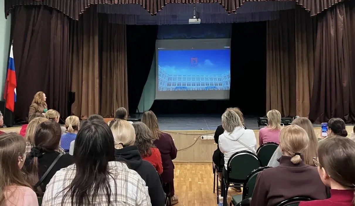 В Школе 1492 стартует грандиозное преображение!  🏫 На минувшей неделе в стенах нашей школы состоялис