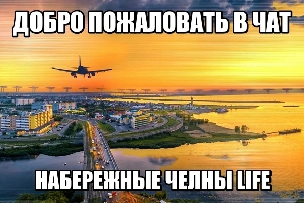 👉 Подписаться