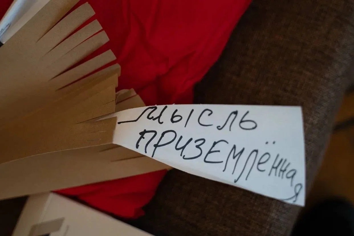 2 апреля, в Международный день детской книги, в ЦДЛ открылся Детский книжный клуб СПР  Проект направ