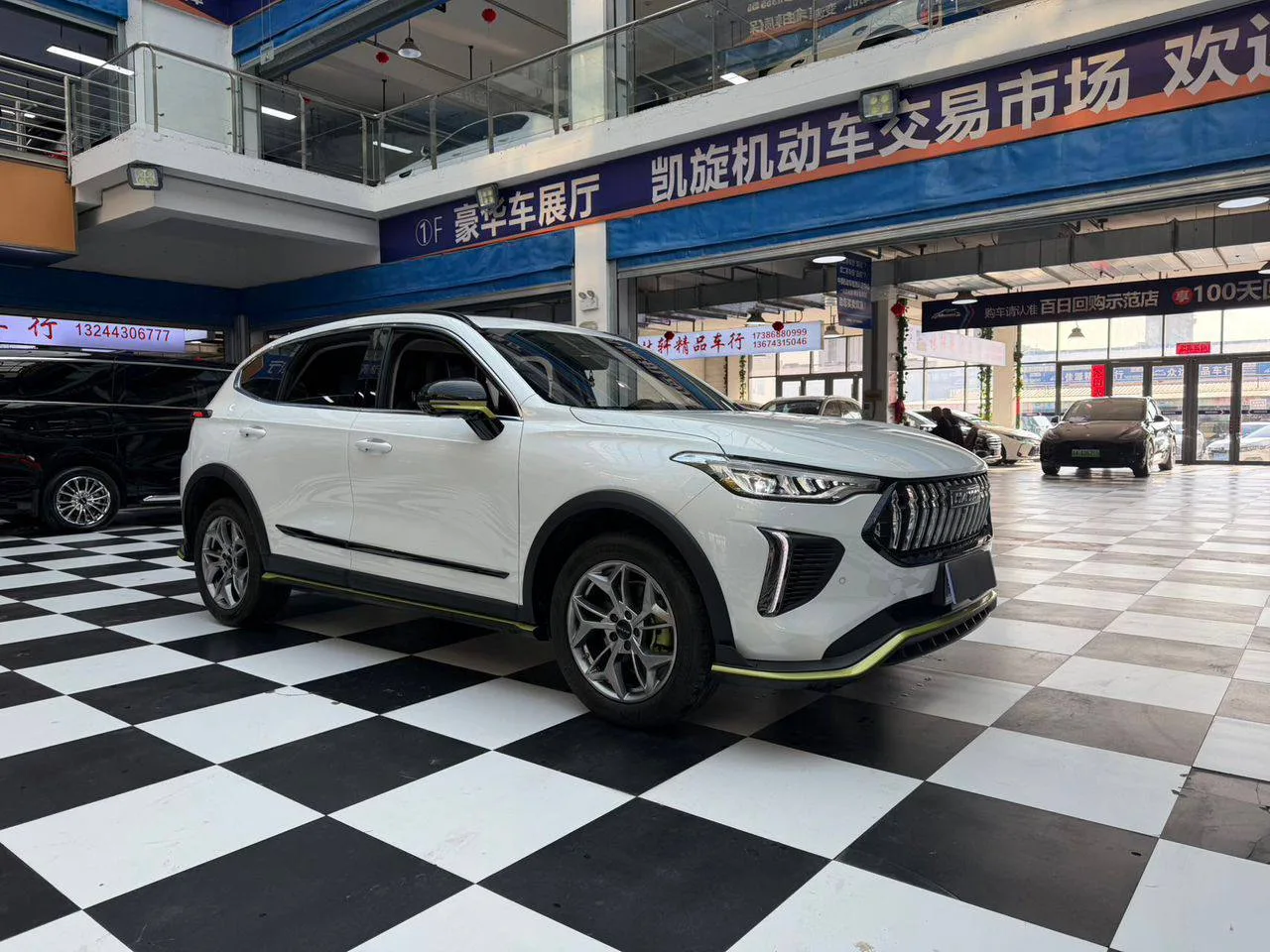 Haval Chitu