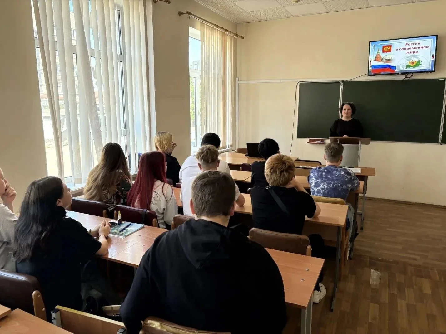11 июня 2026 года, в канун праздника, в ККГИПИБ (филиала) ФГБОУ ВО «МГУТУ им. К.Г. Разумовского (ПКУ