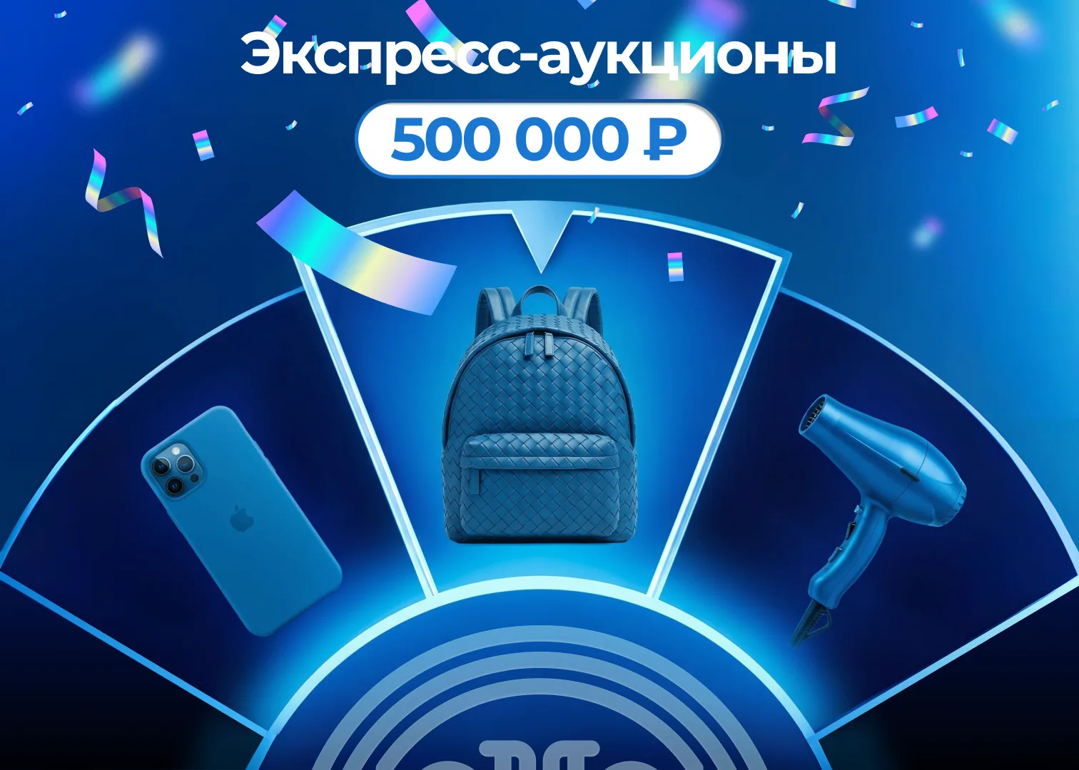 ПОЛМИЛЛИОНА в одной палете 🔥