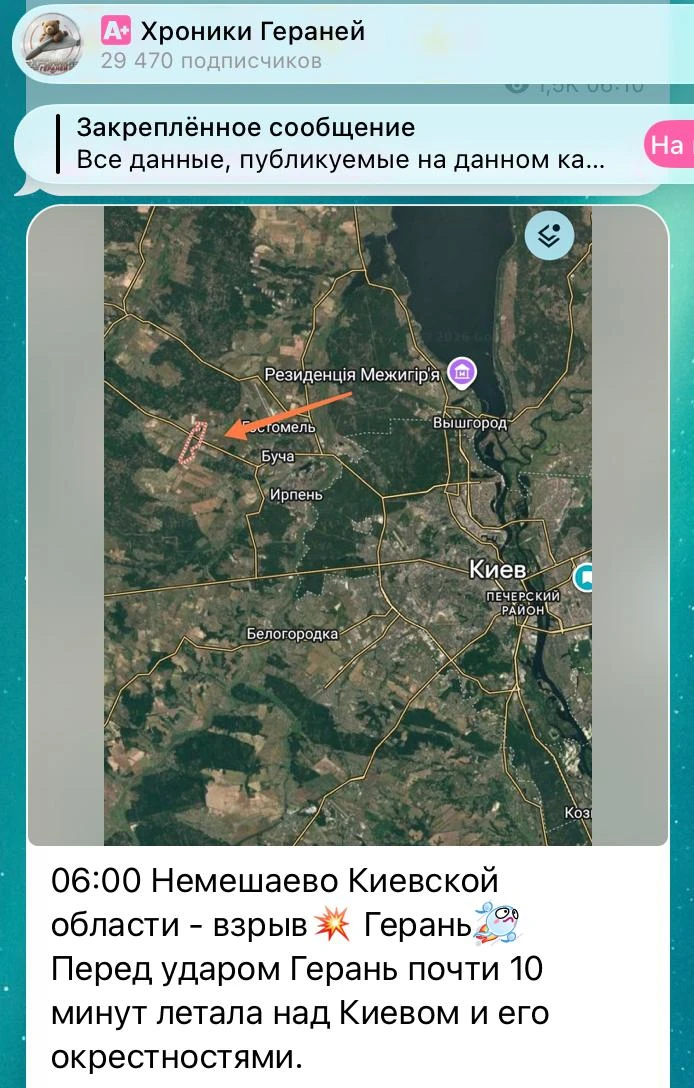 а хде новые турели то?