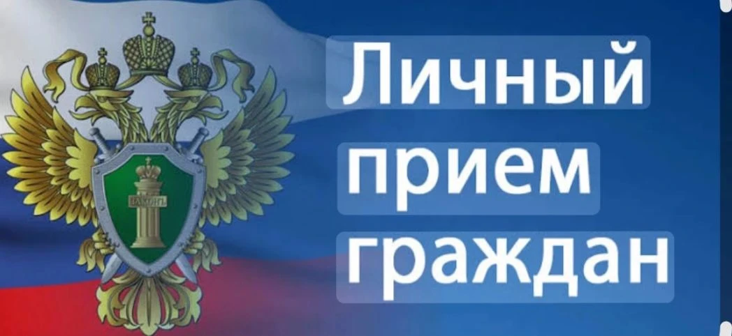 📢 Важная информация!