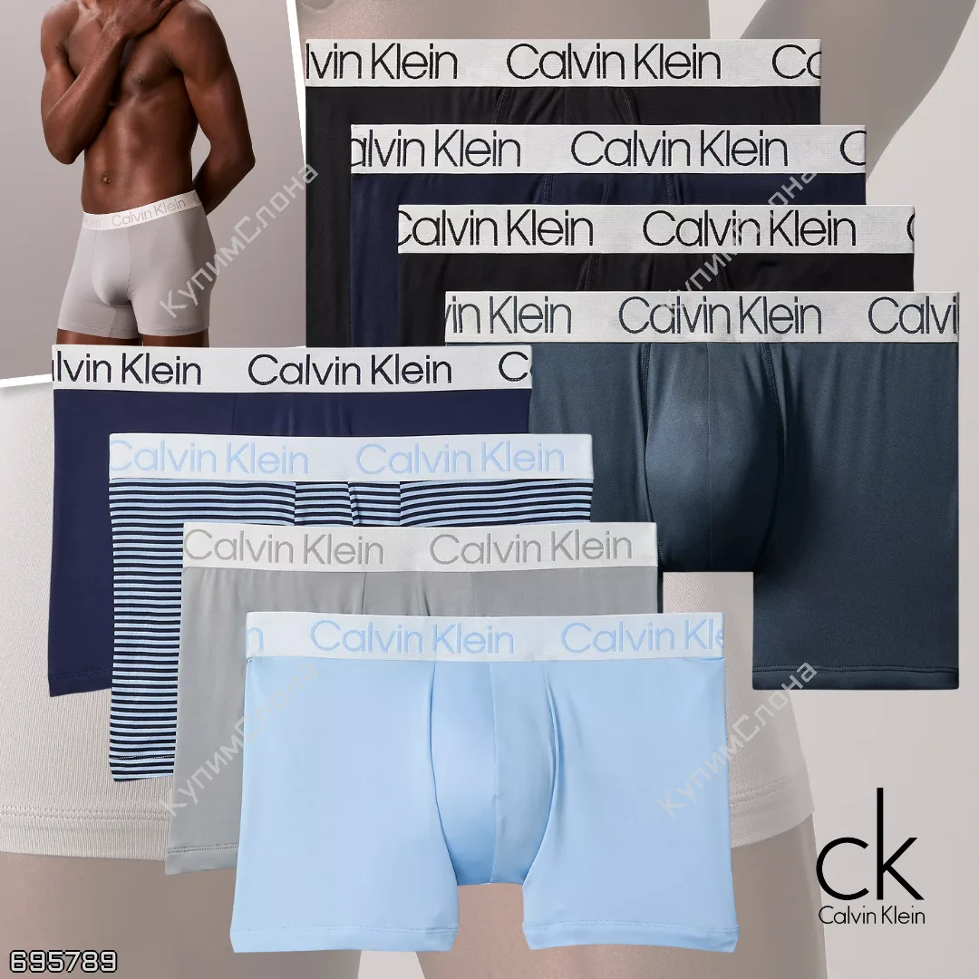 Calvin Klein 🇺🇸