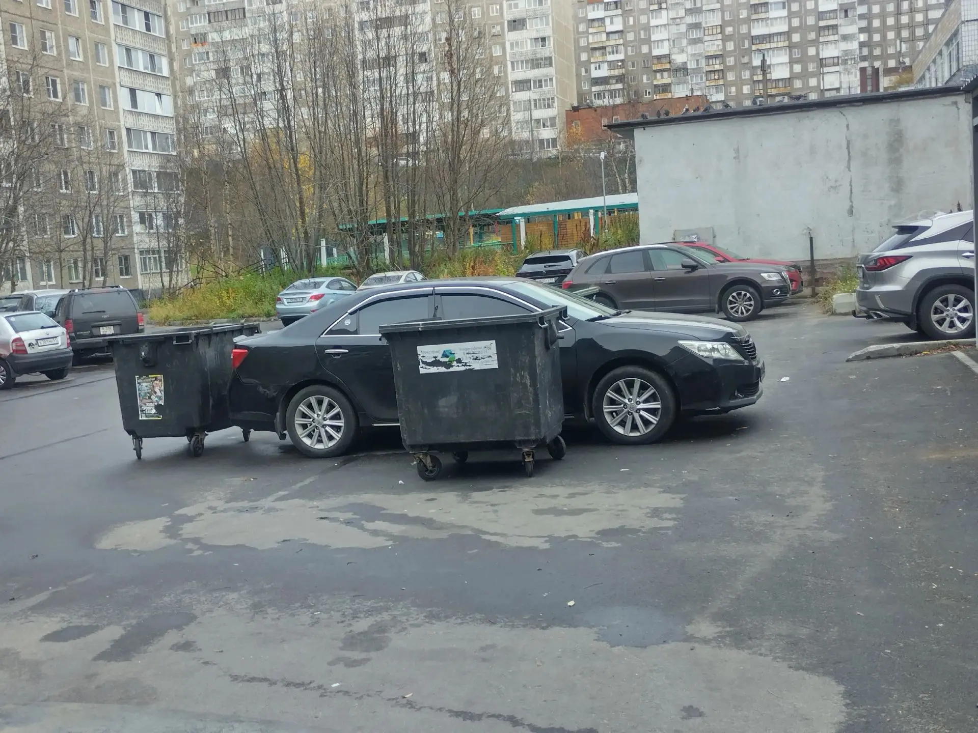 😁Пост от подписчика: