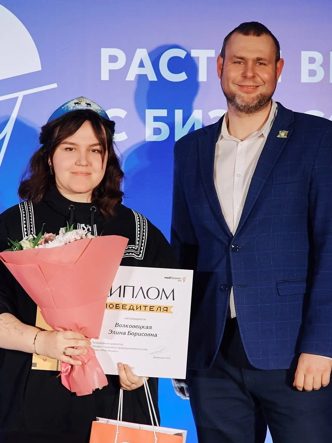 «По уши въюгрилась»: жительница Югры создает бизнес из любви к своему краю  Элина Волковецкая из Меж