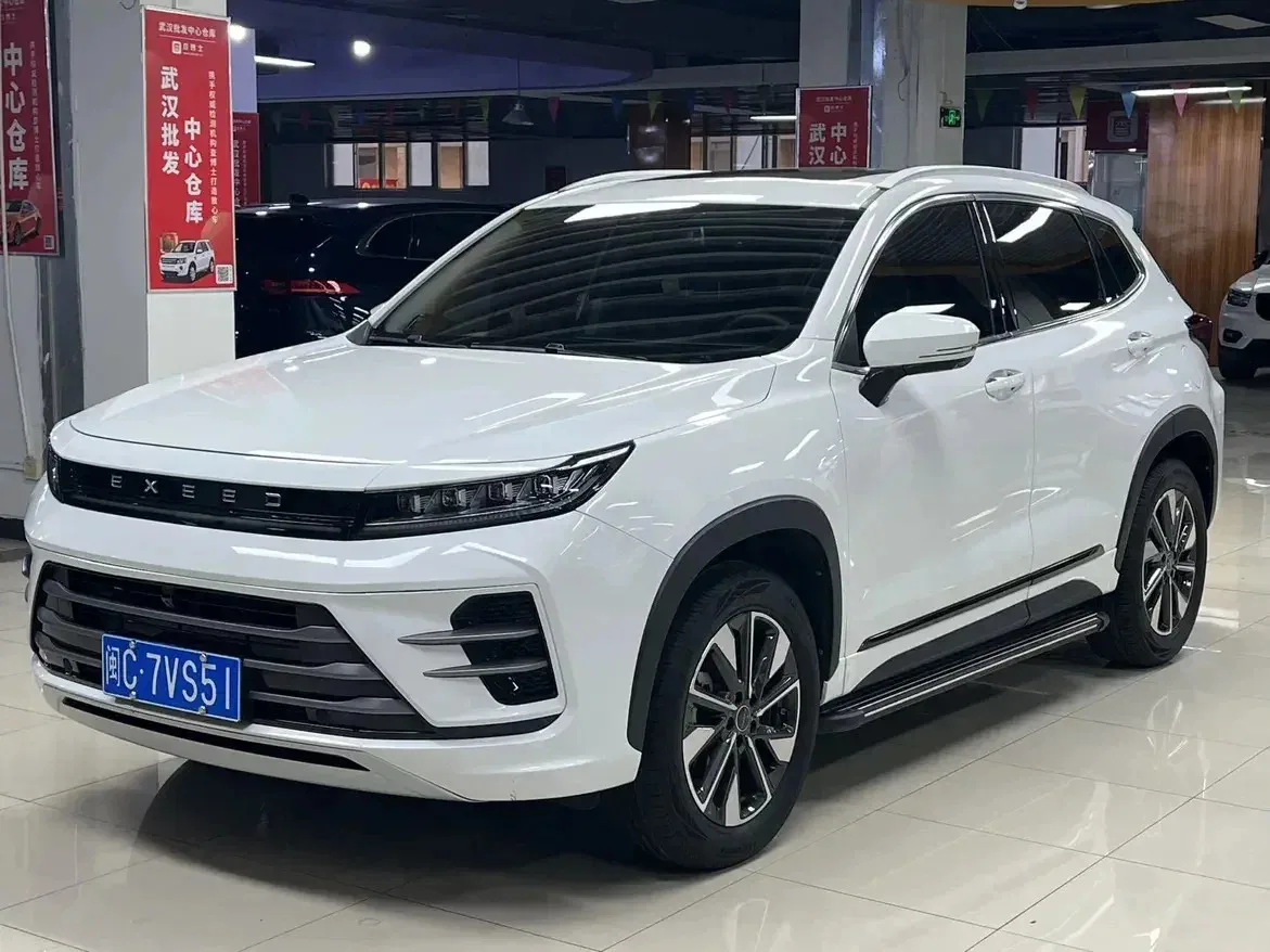 🇨🇳 Под заказ из Китая