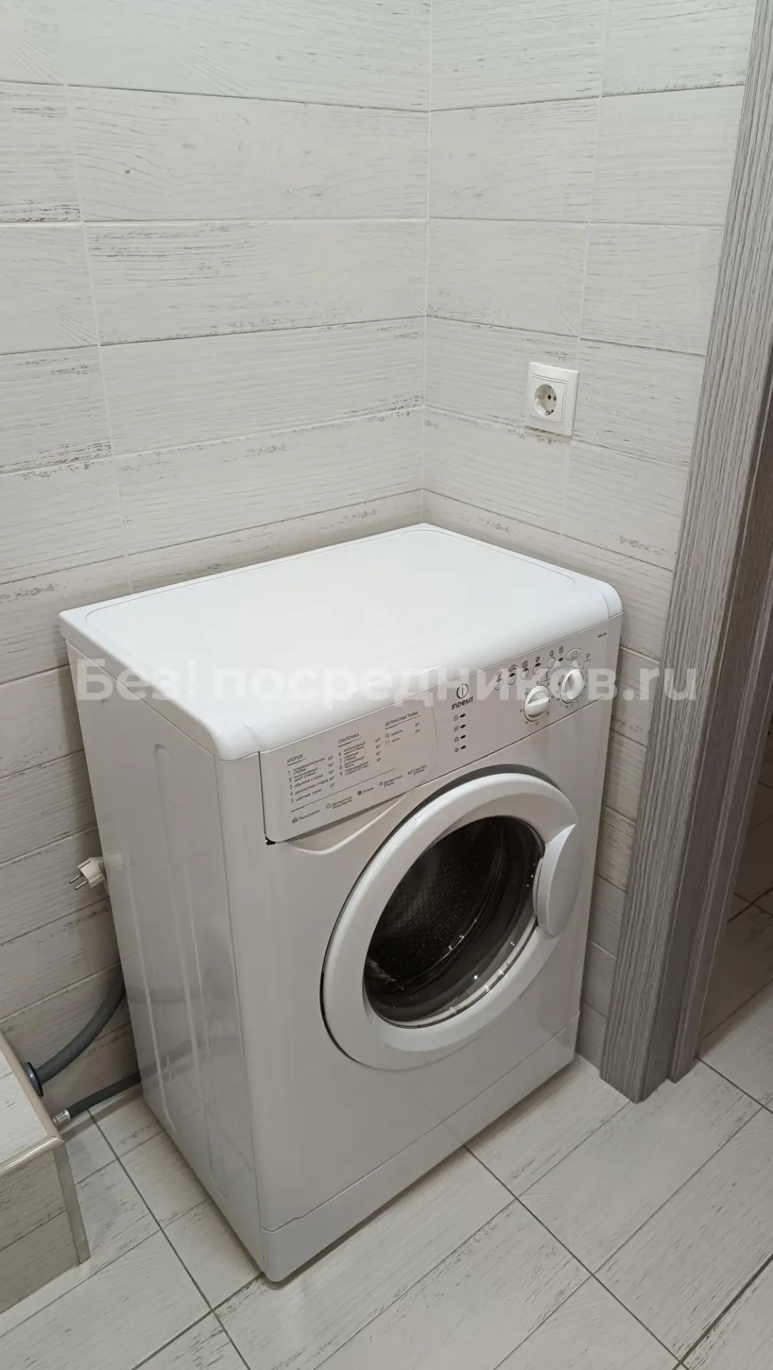 Сдам без посредников: студия, 28м² Цена: 250000 Адрес: Барнаул, Индустриальный р-н, Павловский тракт