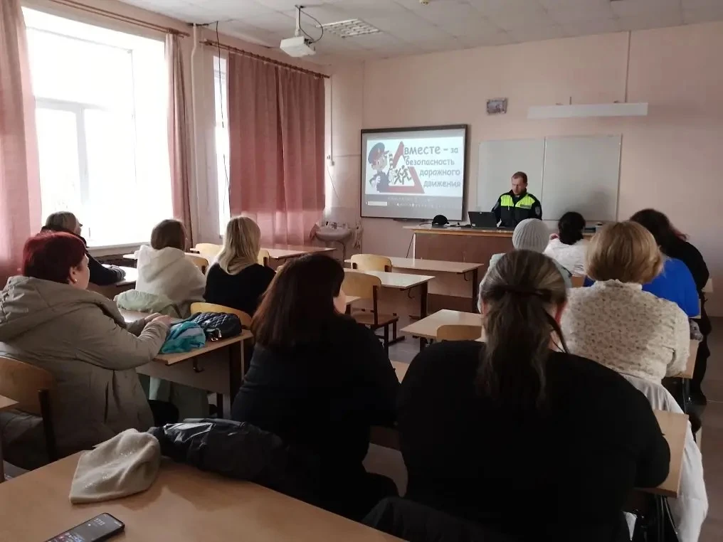 ✅ В школе прошли родительские собрания, на которых с важной информацией выступил сотруд...