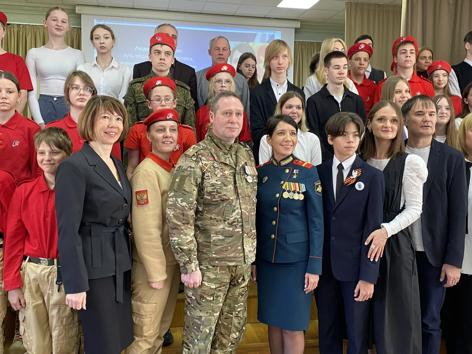 🎖️Сегодня состоялась незабываемая встреча школьников с Героем Российской Федерации Людмилой Вячеслав