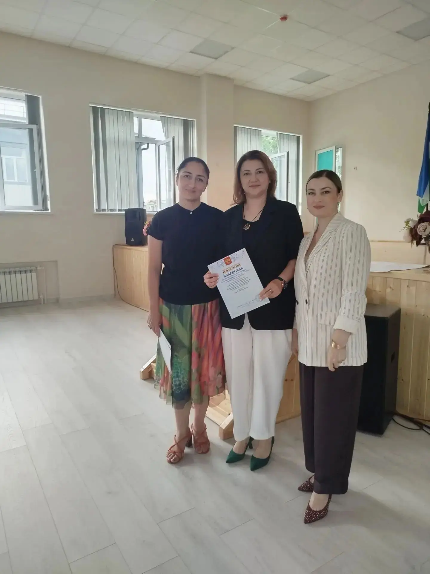 На базе школы №23 прошла дискуссионная площадка августовского педагогического совещания...