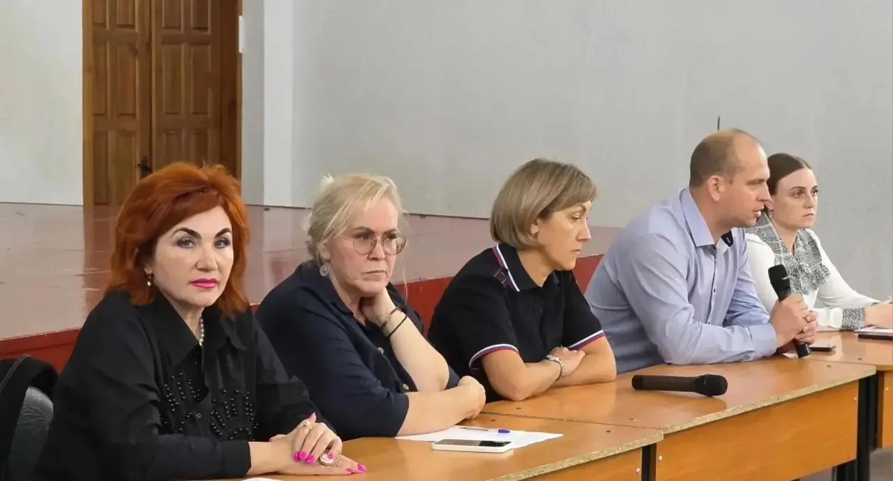 📢 В нашей школе состоялось общешкольное родительское собрание