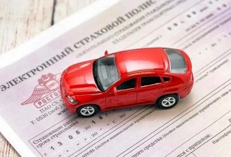 ОСАГО в Луганске: без переплат и лишней беготни 🚗