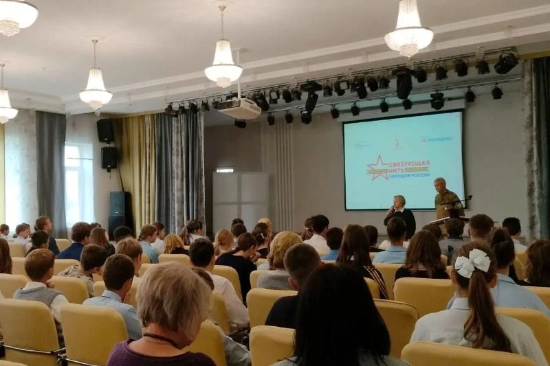 📖 Школьники Притамбовья смогут вписать историю своей семьи в летопись страны