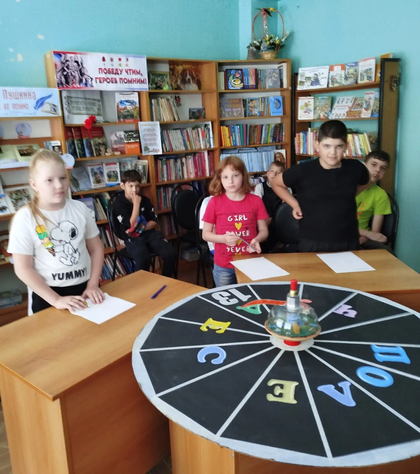 ПУШКИНСКОЕ ПОЛЕ ЧУДЕС