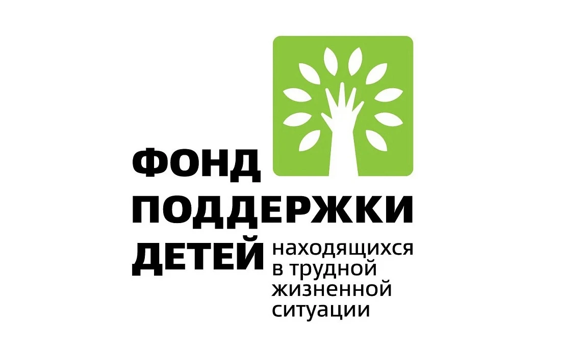 Директор ОКУСО "Центр сопровождения и инноваций" Титова Светлана Анатольевна в составе ...