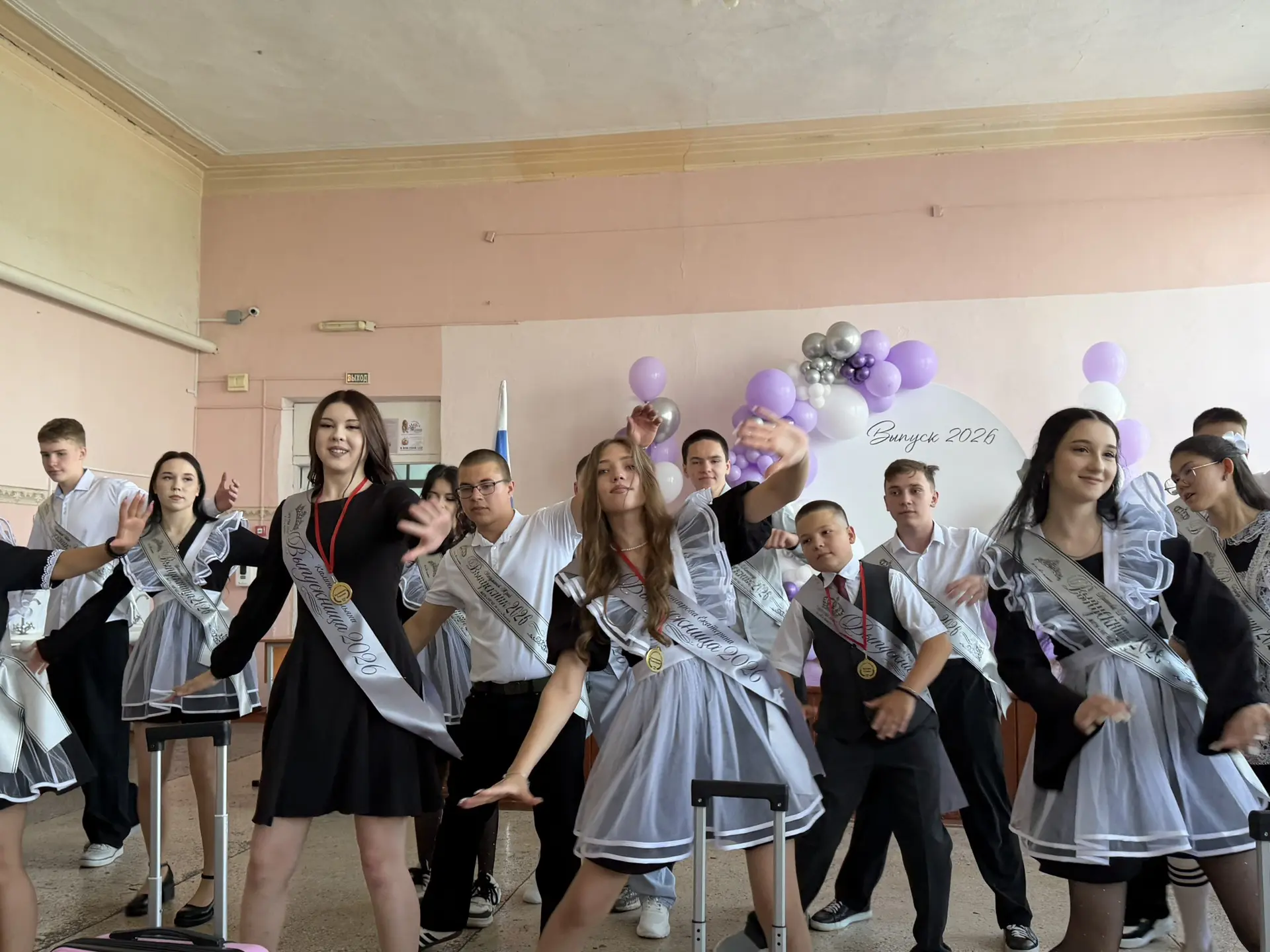 🔔🎉 Последний звонок 2026 — праздник, объединяющий сердца!
