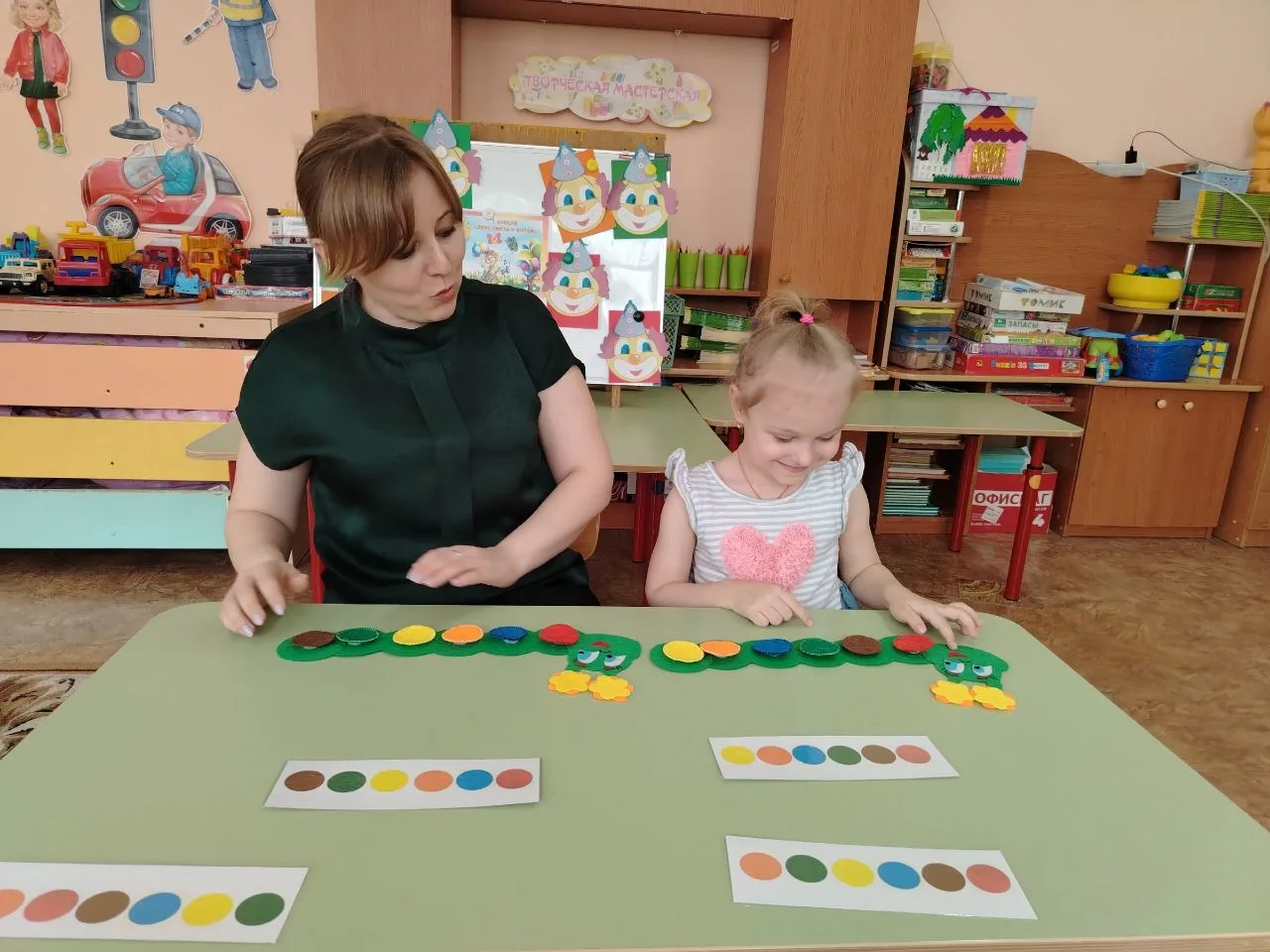🐛 «Умная гусеница» ждёт тебя! 🐛