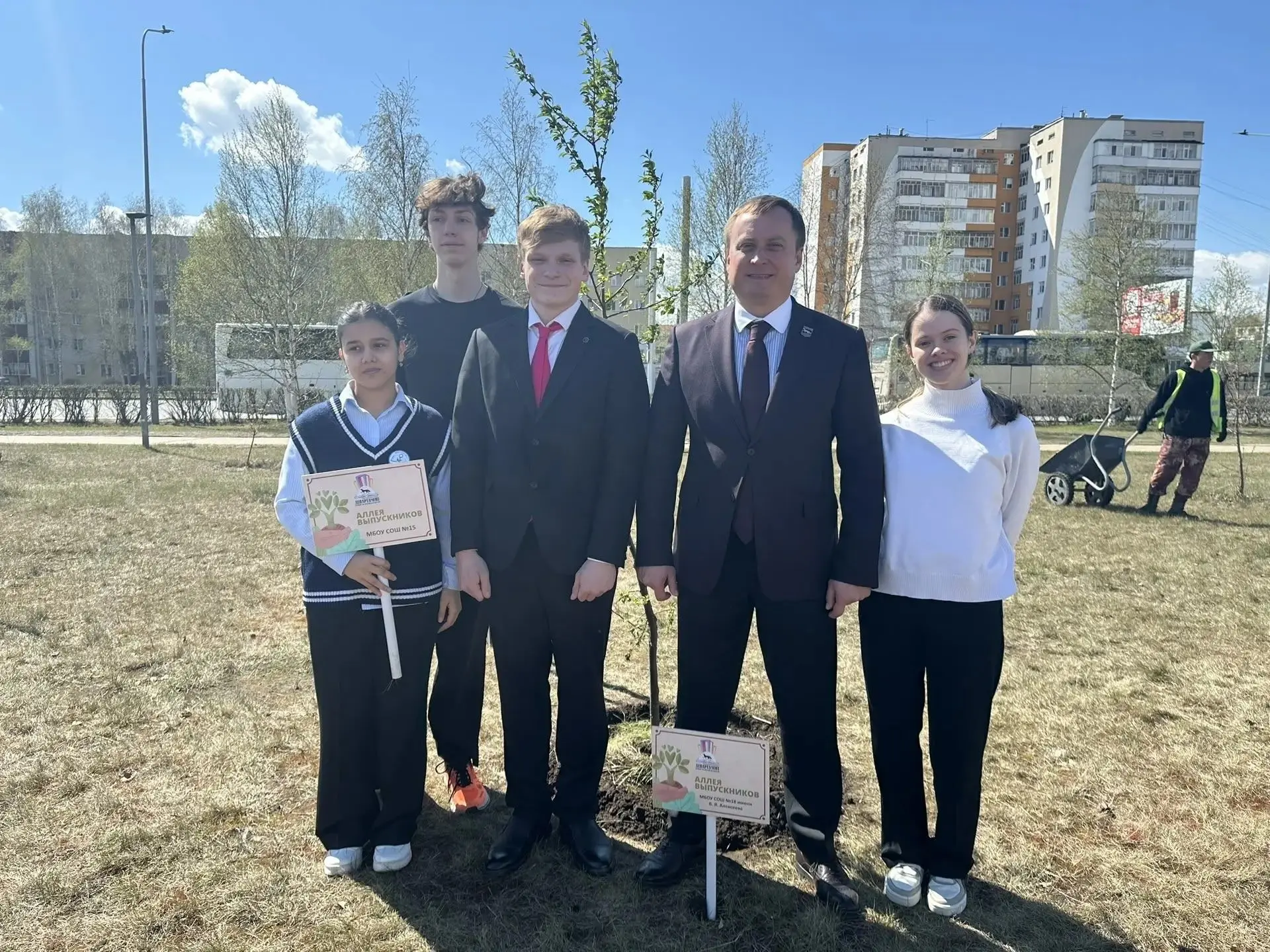 🎓🌳 «Аллея выпускников»: память в сердце, забота в делах   В этом году акция «Аллея выпускников» объе