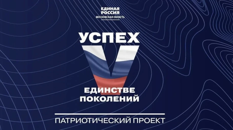 ДЕНЬ ПАМЯТИ И СКОРБИ В «НЕПОСЕДАХ»: ПОМНИМ, ГОРДИМСЯ, ЧТИМ! 🕯️🇷🇺
Сегодня, 22 июня, в нашем пришко