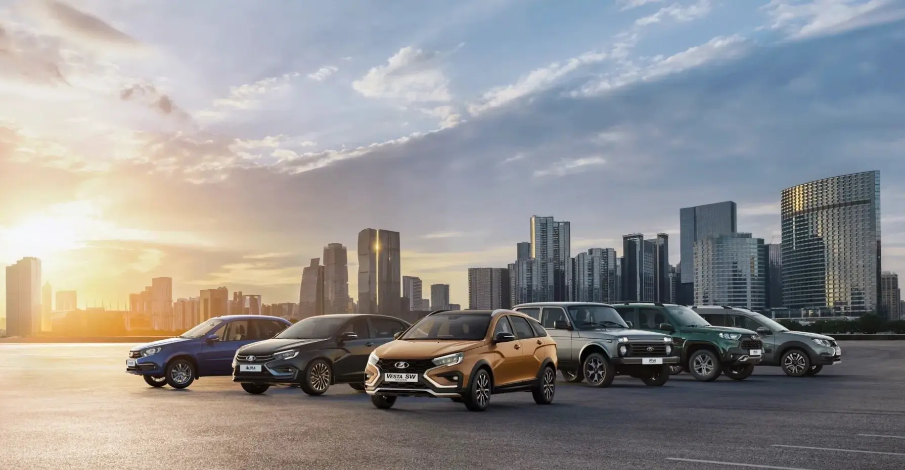 💥Промоакции на автомобили LADA и XCITE в июне