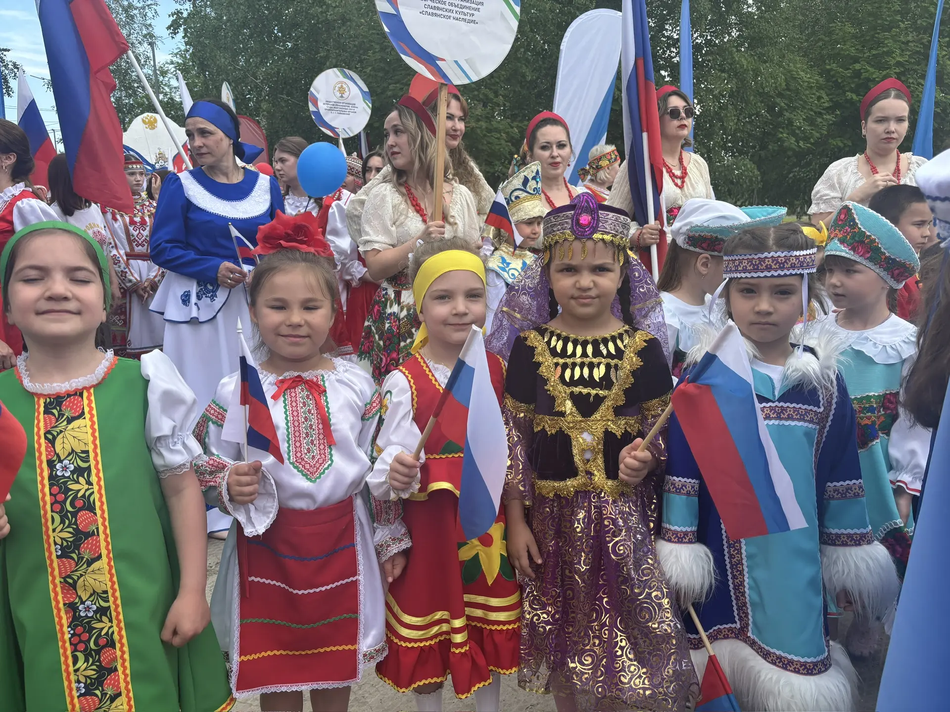 🇷🇺 С Днём России! От всей души поздравляем всех с этим великим праздником! День Росси...