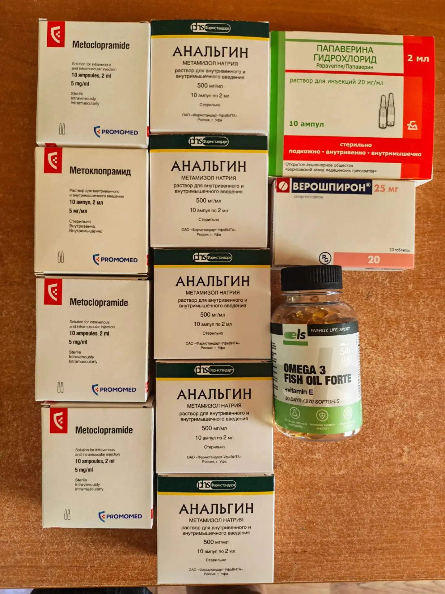🎁 Дорогие друзья, это наш очередной пост благодарности. Бесконечной благодарности людя...