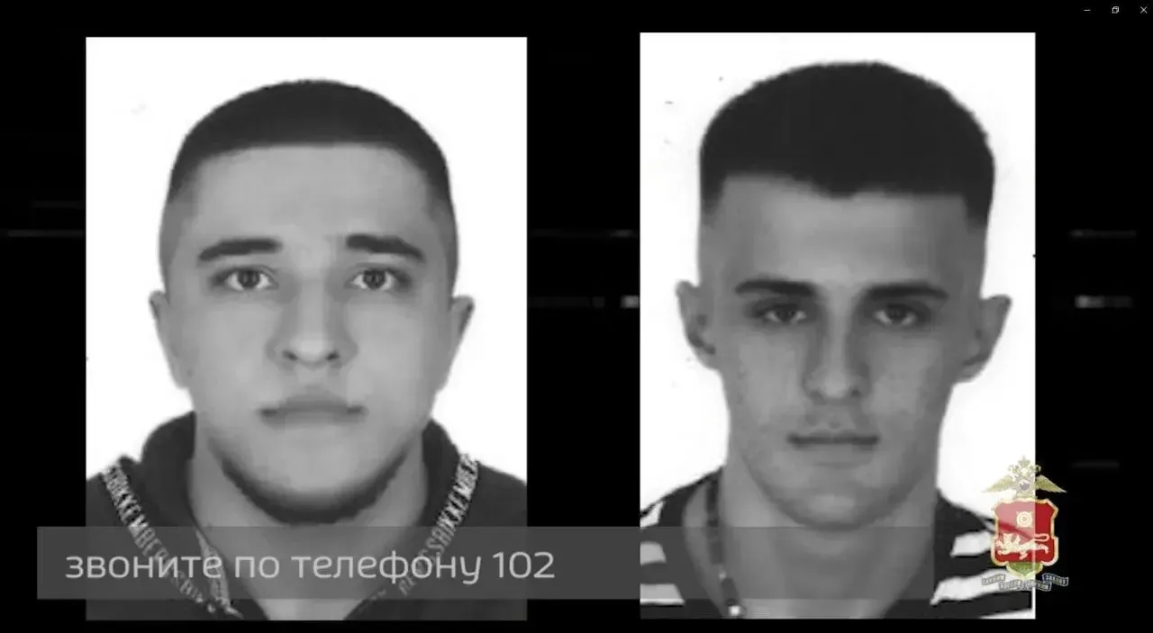 В Хакасии двое мужчин похитили человека и вымогали у него деньги за квартиру… — публикация канала «Взгляд Инфо»