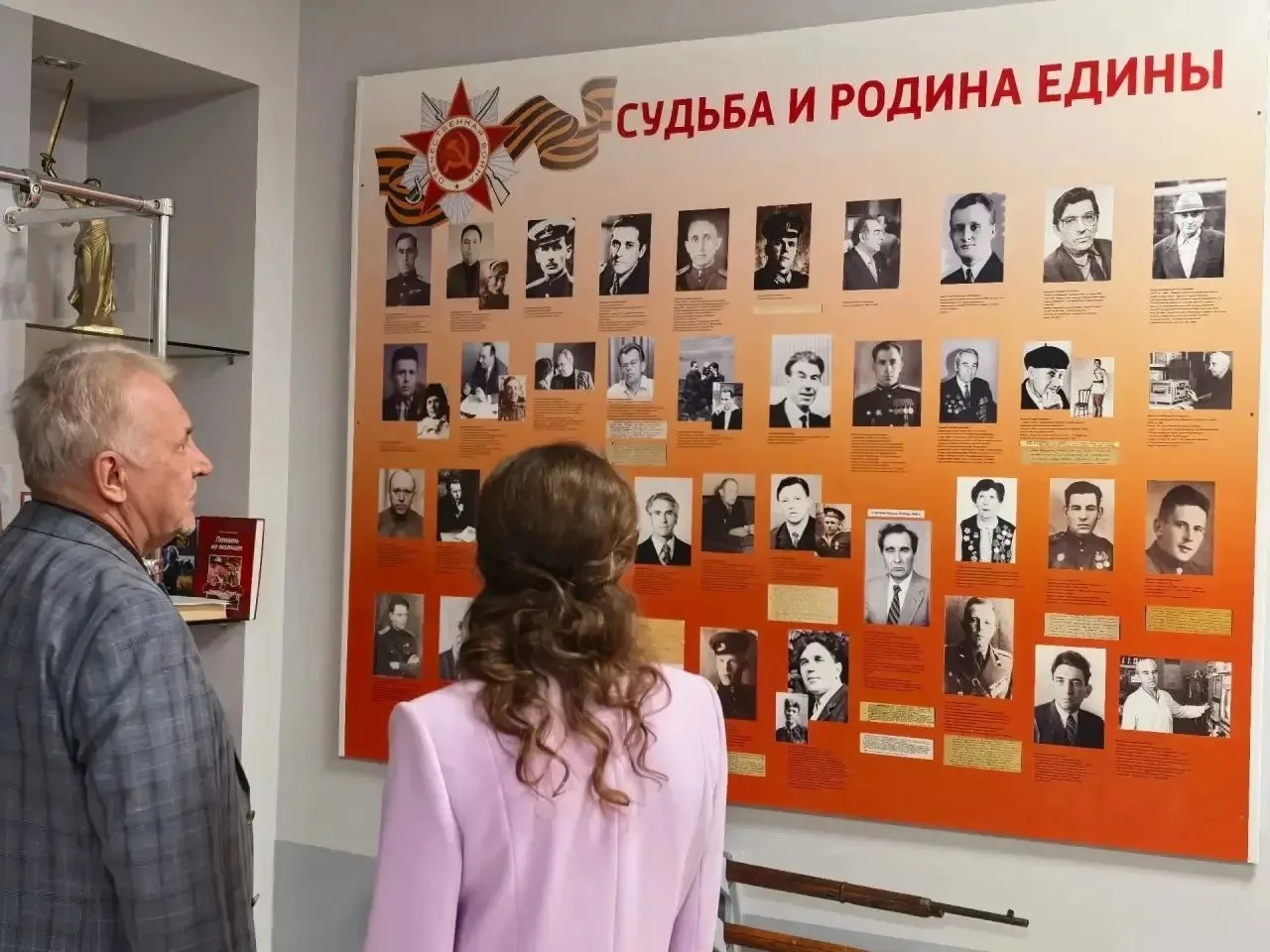 ВГТРК Саратов бережно хранит историю Великой Отечественной войны, подвигов корреспонден...