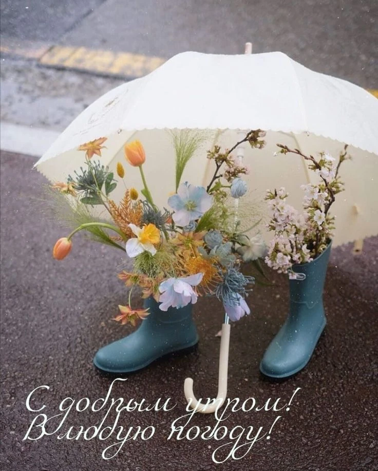 🌧️ **Погода в Краснослободске на сегодня** 🌦️