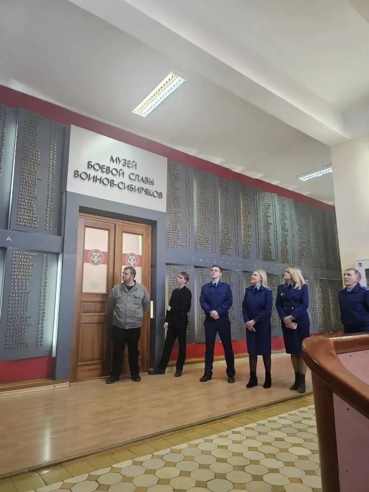 📍В рамках государственно-патриотического воспитания, сотрудники уголовно-судебного управления прокур