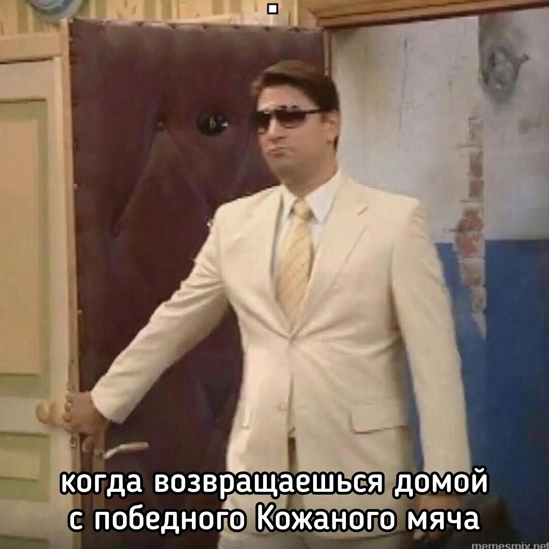Команда из Зеленодольска выиграла отборочный турнир «Кожаного мяча»