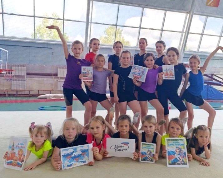 🤍💙❤В период с 9 по 11 июня в физкультурно-спортивных объединениях плавание, волейбол, художественн