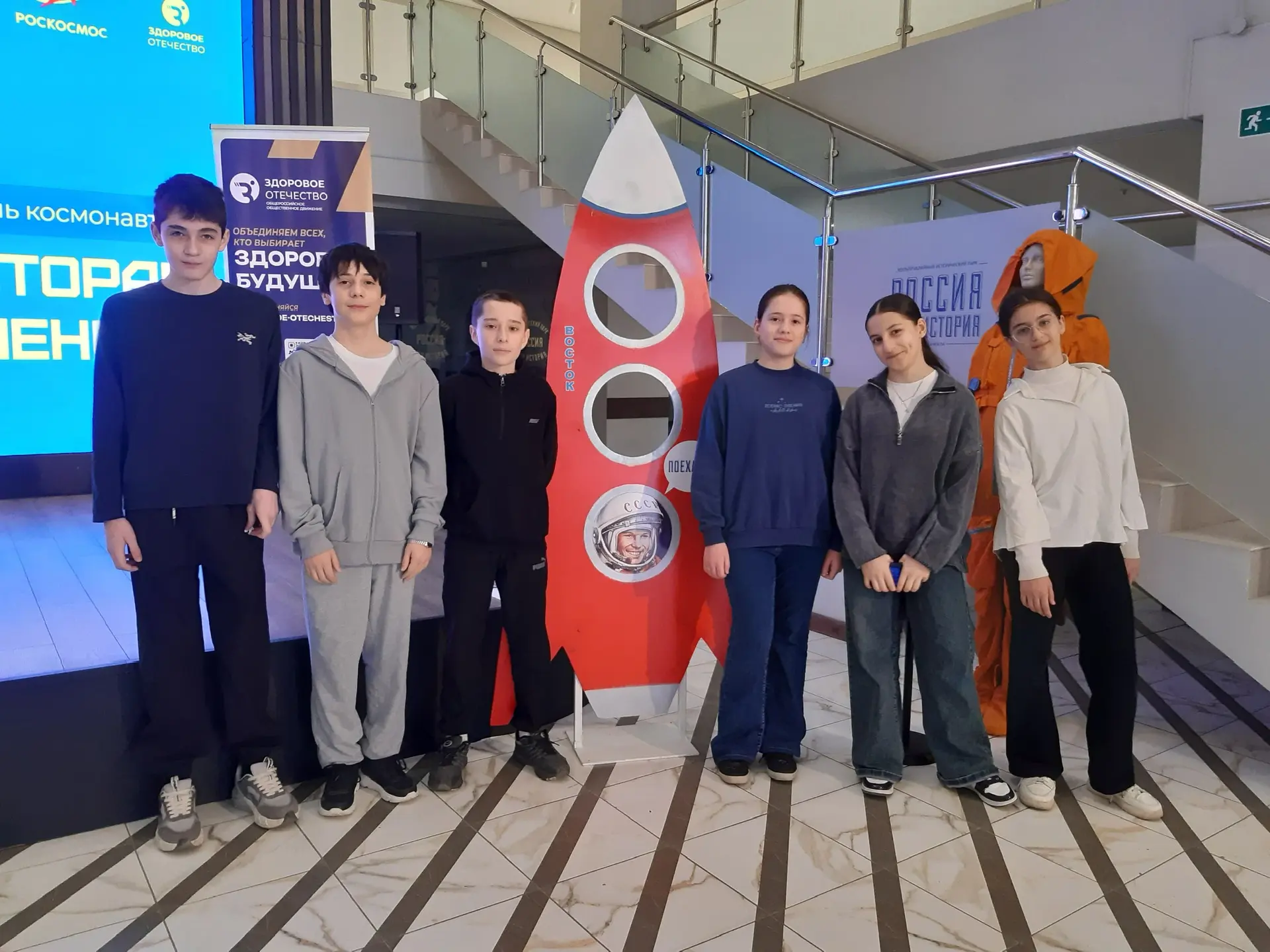 🚀 Космическое приключение семиклассников!  В честь Дня космонавтики наши учащиеся 7‑го класса отправ