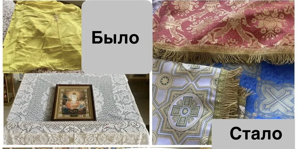 Дорогие братья и сестры!