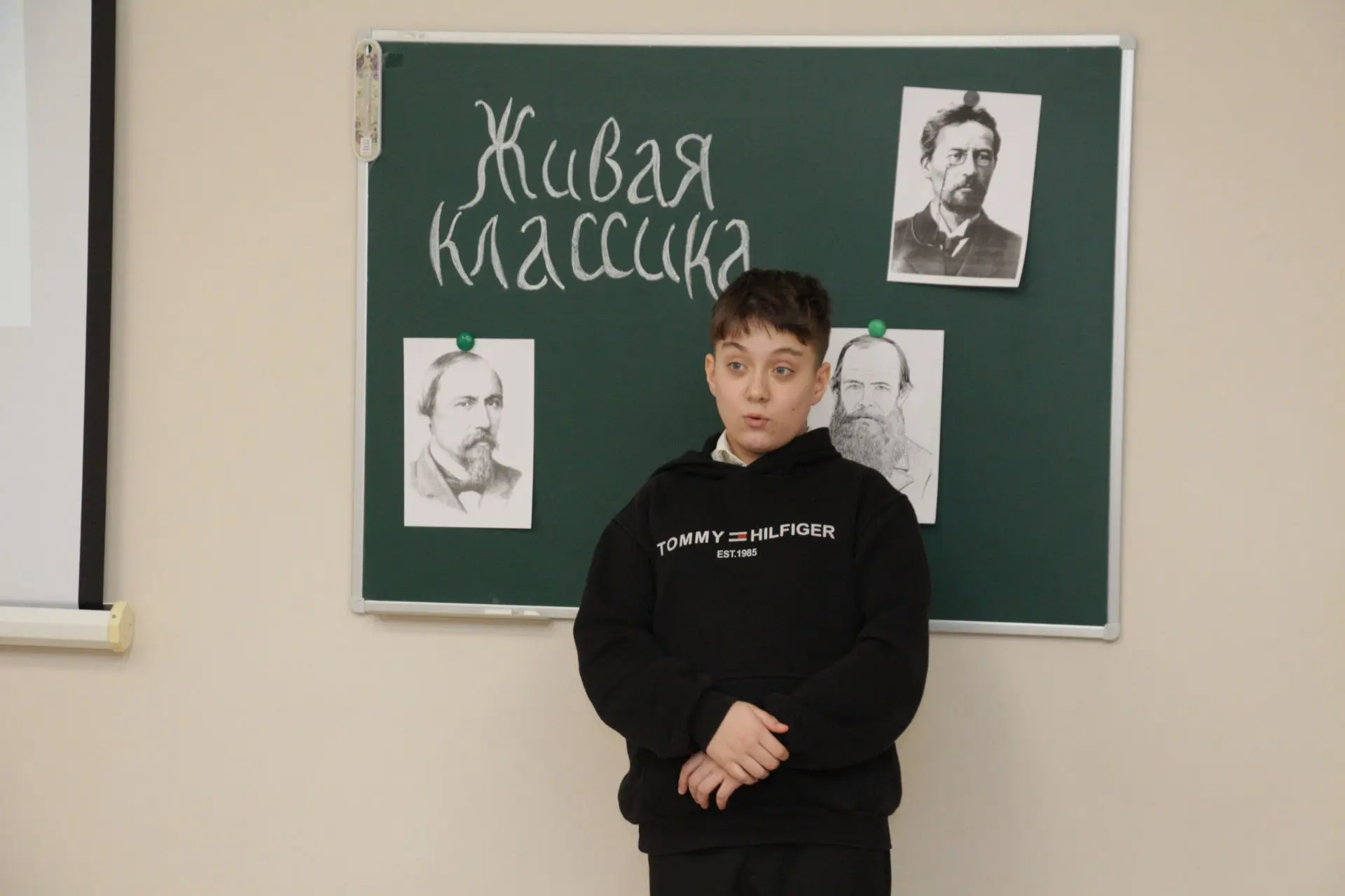 📚✨ Сегодня в нашей гимназии прошел ежегодный конкурс юных чтецов "Живая классика"!   Участники проде