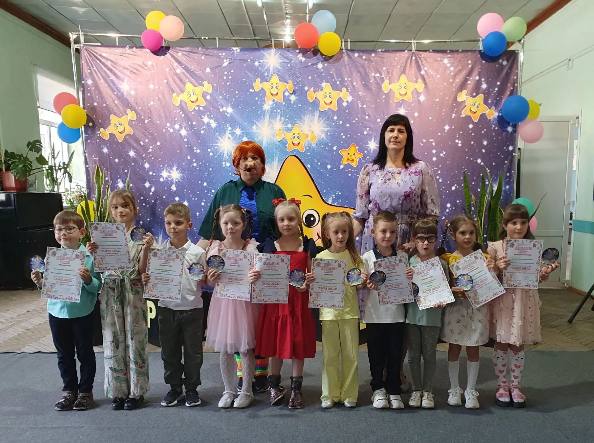 Центр «Оберег» подвёл итоги интеллектуальных олимпиад для дошкольников «Парад звёзд»  Выявление, под