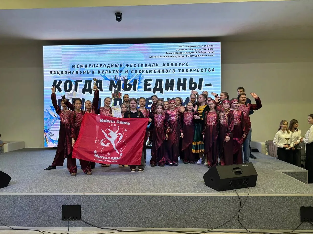 ПОЗДРАВЛЯЕМ С БЛЕСТЯЩИМИ РЕЗУЛЬТАТАМИ! ✨