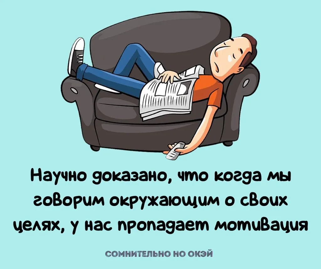 Признавайтесь, знали?