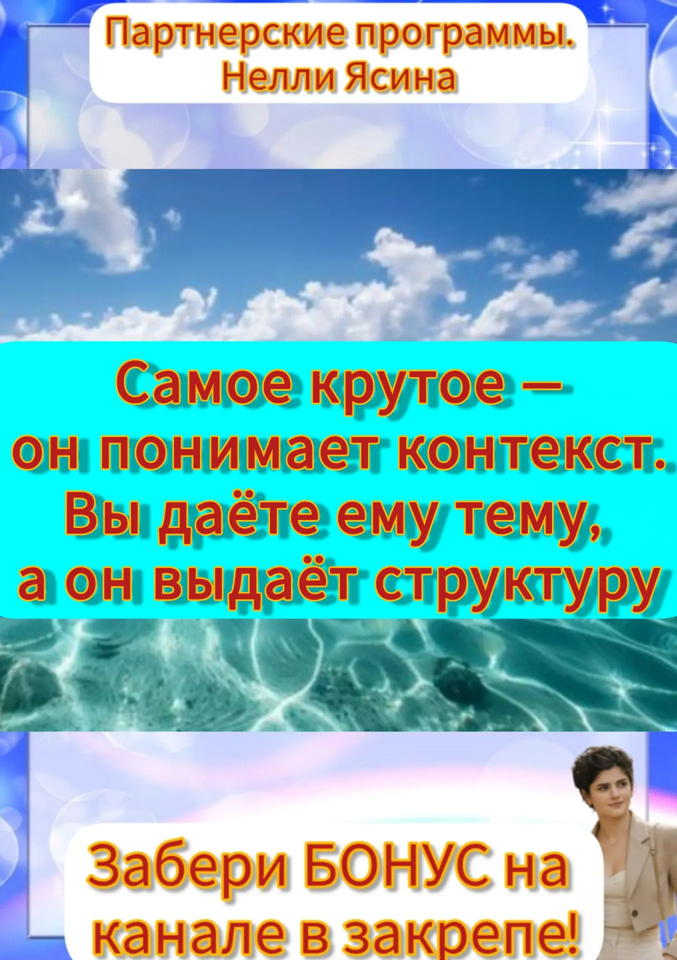 Привет, начинающие предприниматели!