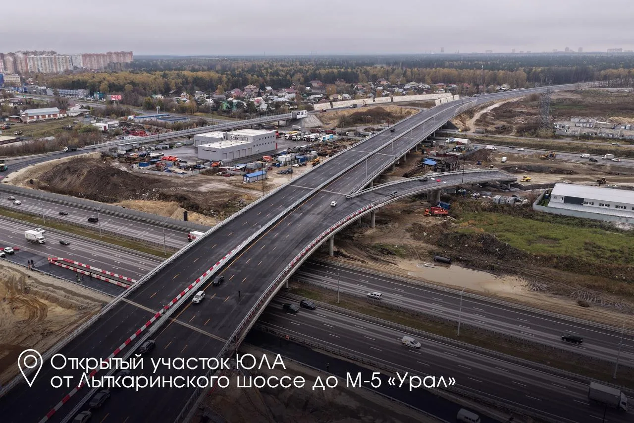 🛣 Доложил Президенту и о крупнейших дорожных проектах, которые сегодня реализуем в Подмосковье. Их 