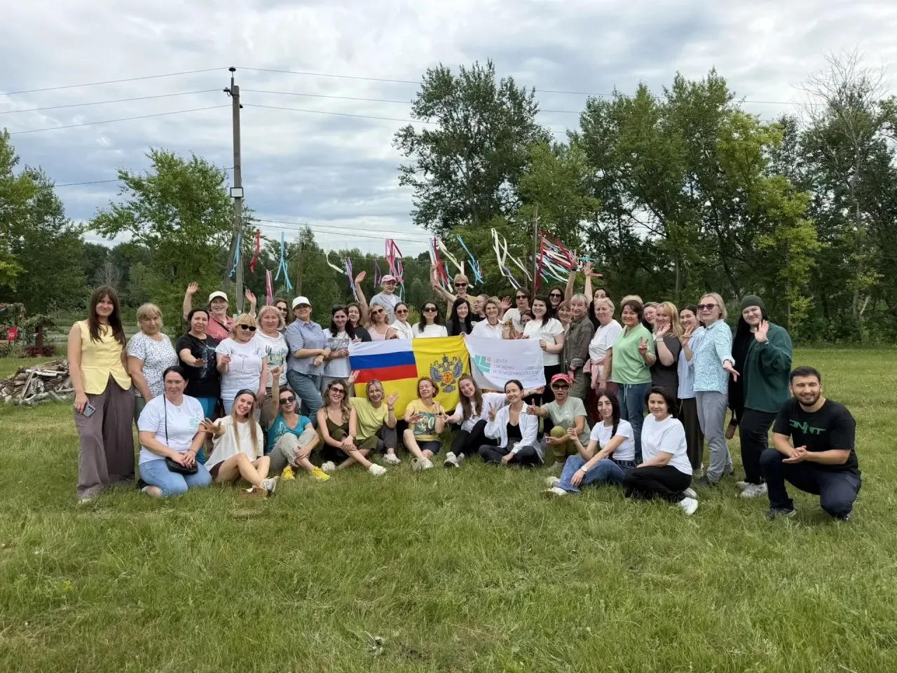 Дорогие коллеги, уважаемые медицинские работники Республики Башкортостан!


От всей души поздравляю 