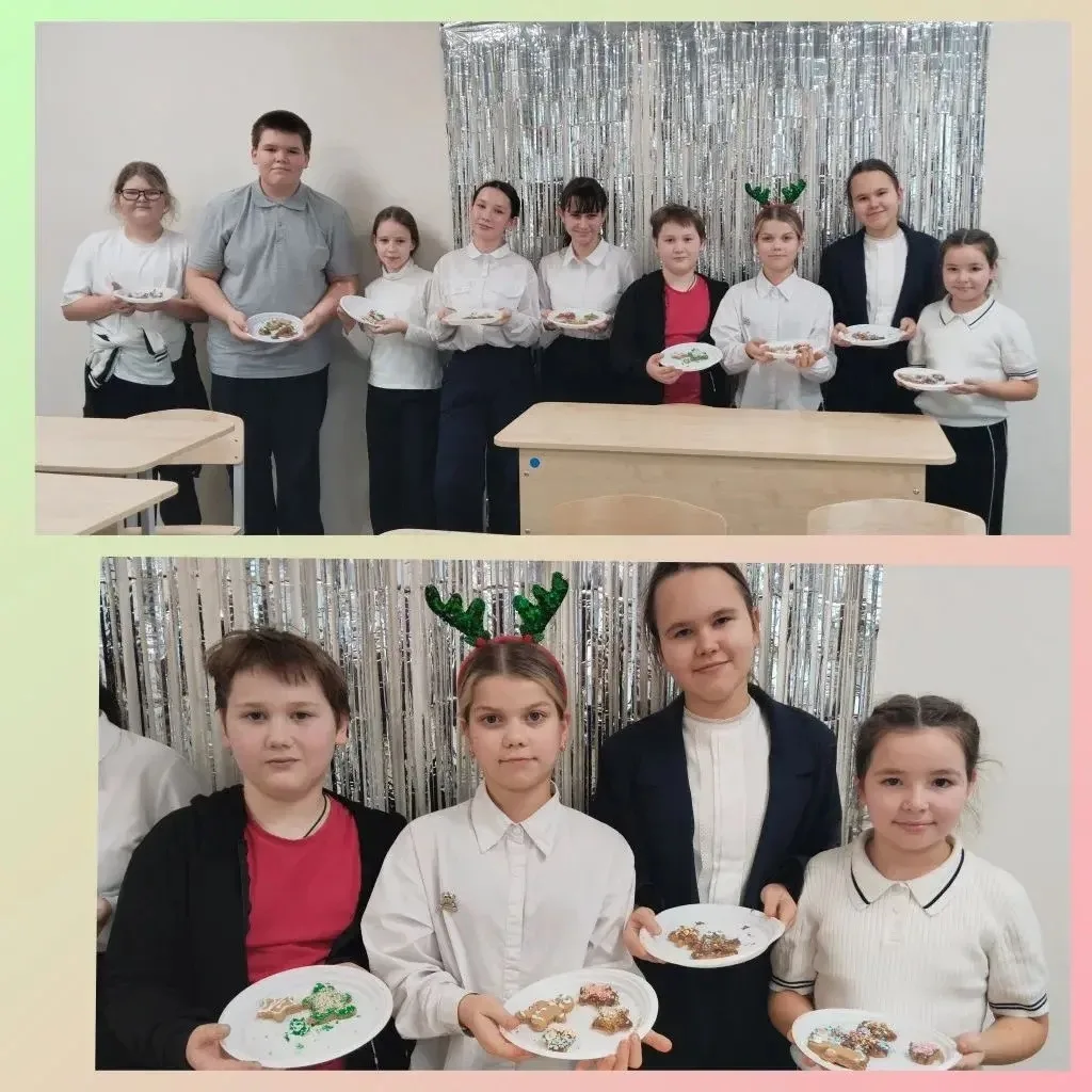 "Пряничное" погружение в немецкий язык!    Как превратить обычный урок в волшебный праздник? Наши пя