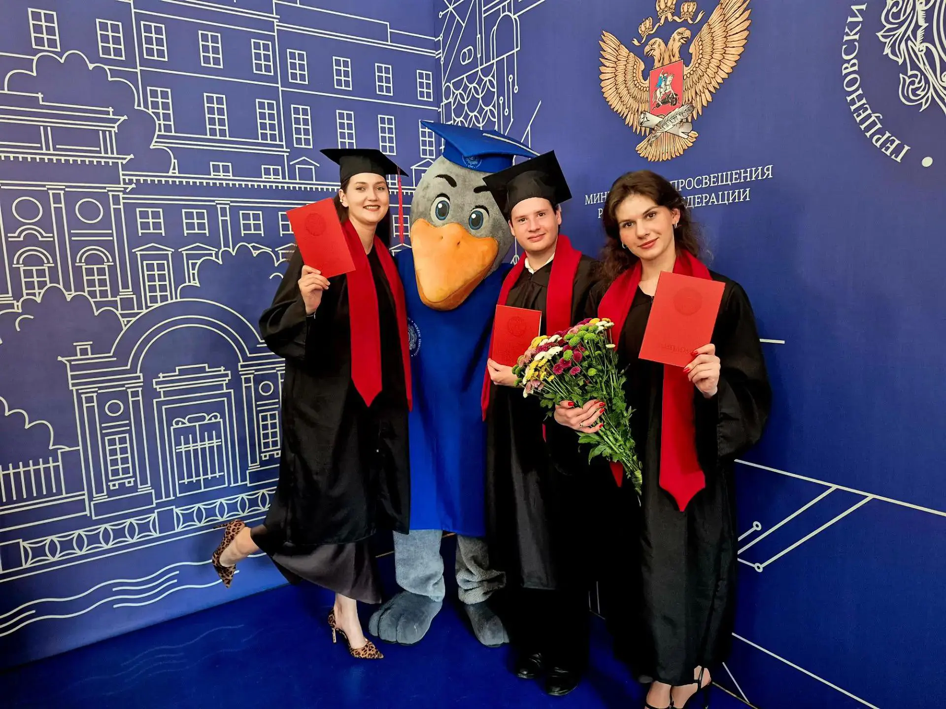 🎉 Лучшим выпускникам института дефектологического образования и реабилитации вручены дипломы с отли