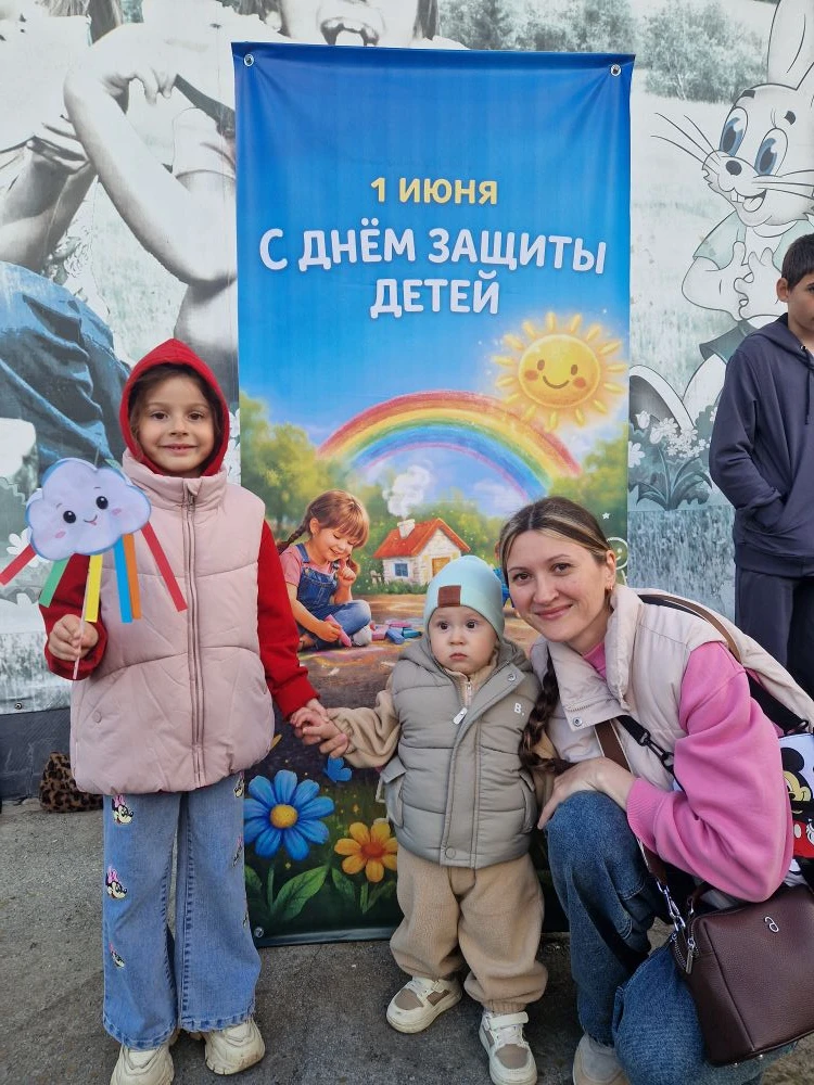 Участие в праздновании Дня защиты детей 🌞