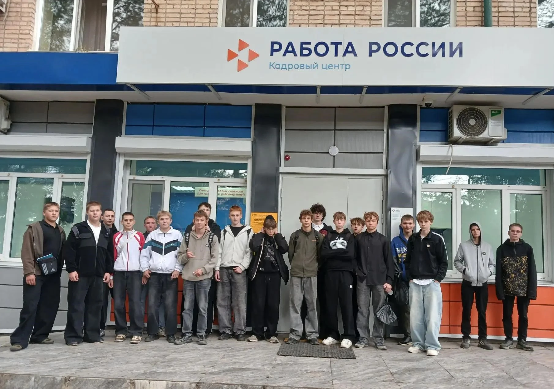📢 Интеграционная неделя в самом разгаре!