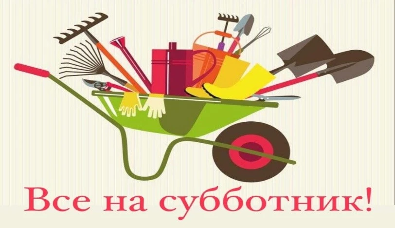 ‼Уважаемые жители Козловского сельского поселения,