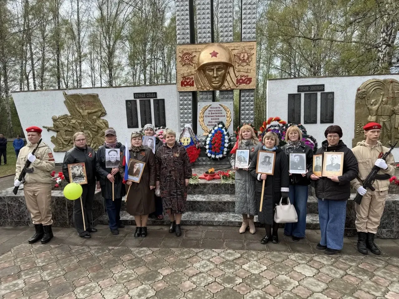 81 год прошел после окончания Великой Отечественной войны. Но время не властно над памя...